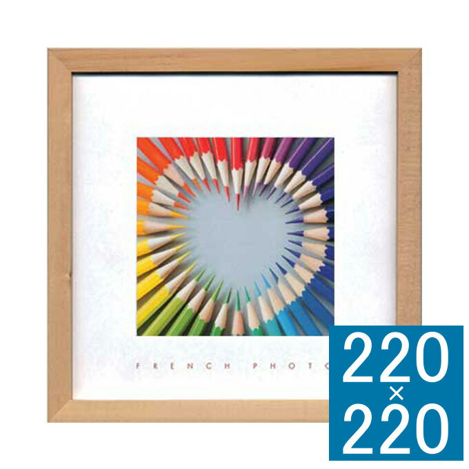 フォトアートフレーム French Photography フレーム アートフレーム 壁飾り 額縁 壁掛けインテリア 壁掛けアート フレームアート ディスプレイ...