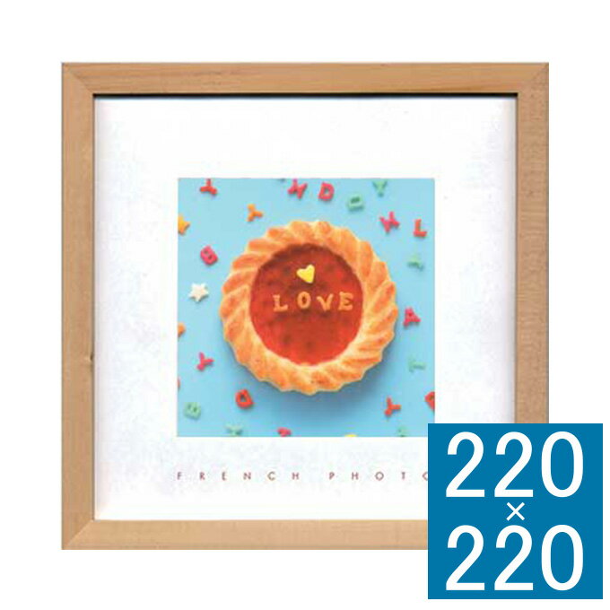 フォトアートフレーム French Photography フレーム アートフレーム 壁飾り 額縁 壁掛けインテリア 壁掛けアート フレームアート ディスプレイ...