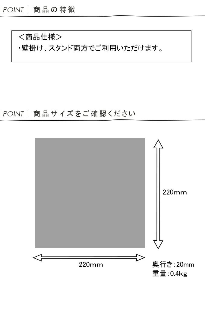 フォトアートフレーム French Photography フレーム アートフレーム 壁飾り 額縁 壁掛けインテリア 壁掛けアート フレームアート ディスプレイフレーム インテリアフレーム 写真 おしゃれ 可愛い かわいい 北欧 木製 壁掛け式 正方形 置き型 卓上 スタンド式 ギフト