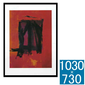 アートフレーム Franz Kline Red painting 1961 Silk screen フレーム アートフレーム 壁飾り 額縁 壁掛けインテリア 壁掛けアート インテリアフレーム 抽象画 絵画 シルクスクリーン 版画 Franz Kline Red painting