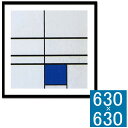 A[gt[ Piet Mondrian Untitled t[ A[gt[ Ǐ z Ǌ|CeA Ǌ|A[g CeAt[ ۉ ŉ G VNXN[ Piet Mondrian Untitled