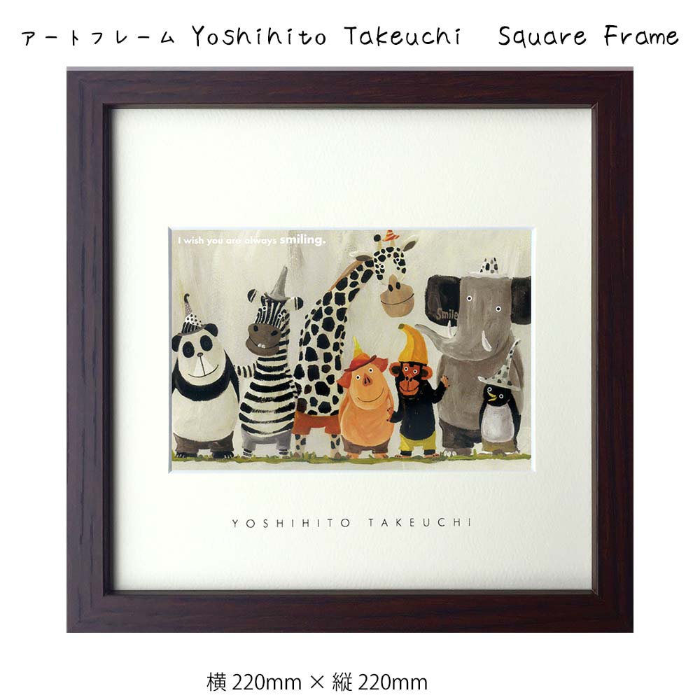 �����ȥե졼�� Yoshihito Takeuchi Square Frame �ɳݤ� ���� ��220mm �� ��220mm �ɾ��� �۱� �ݥ����� �ե졼�� ...