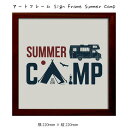 アートフレーム Sign Frame Summer Camp 壁掛け 絵画 横220mm × 縦220mm 壁飾り 額縁 ポスター フレーム パネル おしゃれ ...
