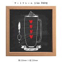 アートフレーム SIGN FRAME 壁掛け 絵画 横220mm × 縦220mm 壁飾り 額縁 ポスター フレーム パネル おしゃれ 飾る 記念 ギフト かわ...
