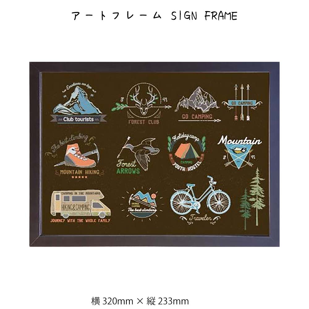 アートフレーム SIGN FRAME 壁掛け 絵画 横320mm × 縦233mm 壁飾り 額縁 ポスター フレーム パネル おしゃれ 飾る 記念 ギフト かわいい 結婚式 プレゼント 新品 模様替え 出産祝い 壁 玄関 リビング 寝室 子ども部屋