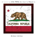 アートフレーム SIGN FRAME California Republic 壁掛け 絵画 横220mm × 縦220mm 壁飾り 額縁 ポスター フレーム パ...