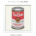 アートフレーム SIGN FRAME 壁掛け 絵画 横220mm × 縦220mm 壁飾り 額縁 ポスター フレーム パネル おしゃれ 飾る 記念 ギフト かわ...
