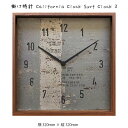 |v California Clock Surf Clock 3 Ǌ| G 320mm ~ c320mm Ǐ z |X^[ t[ pl   LO Mtg 킢  v[g Vi ͗lւ oYj  