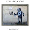 アートフレーム Banksy Robot 壁掛け 絵画 横380mm × 縦305mm 壁飾り 額縁 ポスター フレーム パネル おしゃれ 飾る 記念 ギフト ...