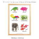 アートフレーム Leo Lionni A Color of His Own Animals 壁掛け 絵画 横280mm × 縦387mm 壁飾り 額縁 ポスター フレーム パネル おしゃれ 飾る 記念 ギフト かわいい 結婚式 プレゼント 新品 模様