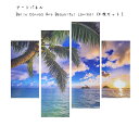 アートパネル Bello Canvas Art Beautiful Lanikai 4枚セット 壁掛け 絵画 横 × 縦 壁飾り 額縁 ポスター フレーム パネ...