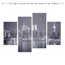 アートパネル Bello Canvas Art New York Hudson River 4枚セット 壁掛け 絵画 横 × 縦 壁飾り 額縁 ポスター フレー...