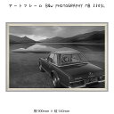 アートフレーム B&W PHOTOGRAPHY MB 230SL 壁掛け 絵画 横900mm × 縦540mm 壁飾り 額縁 ポスター フレーム パネル おしゃ...
