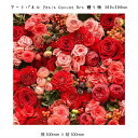 アートパネル Petit Canvas Art 贈り物 壁掛け 絵画 横300mm × 縦300mm 壁飾り 額縁 ポスター フレーム パネル おしゃれ 飾る ...