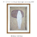 アートフレーム Antje Hassinger Untitled 2003 壁掛け 絵画 横580mm × 縦740mm 壁飾り 額縁 ポスター フレーム パネ...