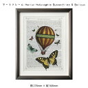 アートフレーム Marion McConaghie Butterflies & Balloon 絵画 絵 壁掛け 壁飾り アートポスター イラスト 白黒 モノク...