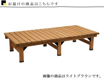 縁台 『ウッドデッキ縁台 180×58cm』 ウッドデッキ 縁台 デッキ縁台 縁側 ガーデンベンチ 踏み台 腰掛け ステップ 長椅子 木製 屋外 室内 おしゃれ かわいい 可愛い 北欧 和風 ナチュラル 庭 ガーデン 店舗用 玄関 業務用 エントランス 幅180cm 奥行58cm