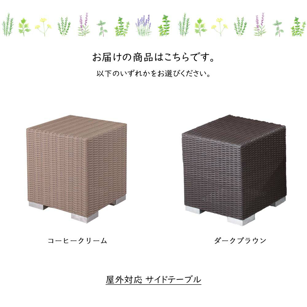 �ե����쥹�ơ��֥� �����ǥ�ơ��֥� �ơ��֥� �� �����ɥơ��֥� �٥åɥ����ɥơ��֥륳���ҡ��ơ��֥� �ߥ˥ơ��֥� �١����� �㿧 �������֥饦�� �饦������ �����餷 ���� ����� ���� �꥾���� �ۥƥ� ι�� æ��� �ٷƽ� ���Ȼ��� Ź��