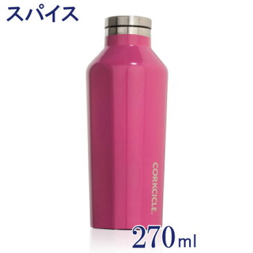 Corkcicle 9oz CANTEEN 270ml 水筒 ステンレスボトル マイ水筒 マイボトル タンブラー ステンレスマグ マグボトル 保冷ボトル 保温ボトル ドリンクボトル ダイレクトボトル コークシクル キャンティーン 小型 コンパクト 小さい ミニ 直飲み おしゃれ 保冷 保温