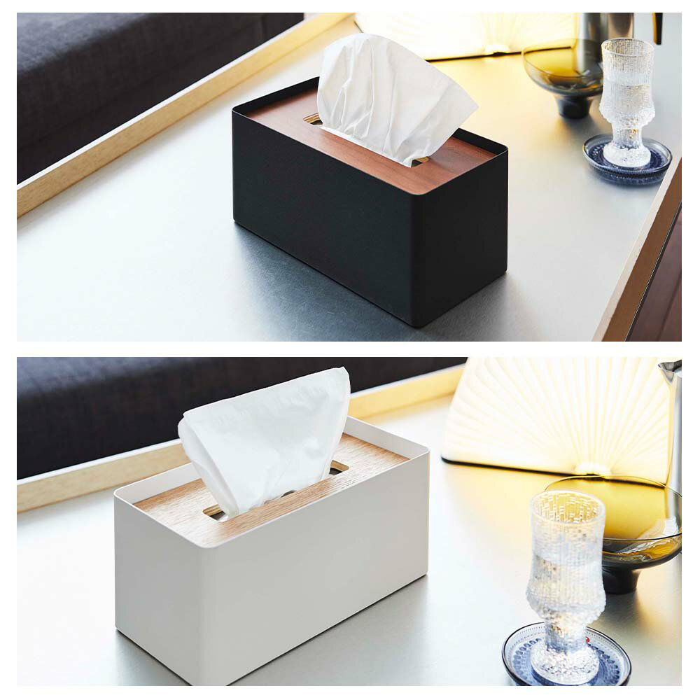 厚型対応蓋付きティッシュケース リン ティッシュケース ティッシュボックス ティッシュカバー 蓋付き フタ付き 箱型 厚型 ブラウン ナチュラル 木目 スチール モノトーン シンプル モダン ブラウン ナチュラル おしゃれ シンプル RIN リン 山崎