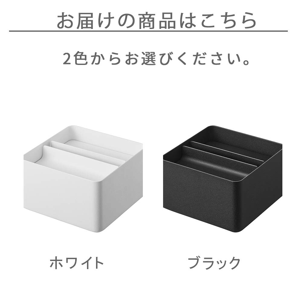 蓋付きハーフティッシュケース タワー ティッシュケース ティッシュカバー ティッシュ入れ ティッシュボックス ティッシュボックスカバー ハーフサイズ コンパクト 省スペース スチール 金属製 洗面所 トイレ キッチン 台所 シンプル おしゃれ ホテル 店舗 業務用 [3]
