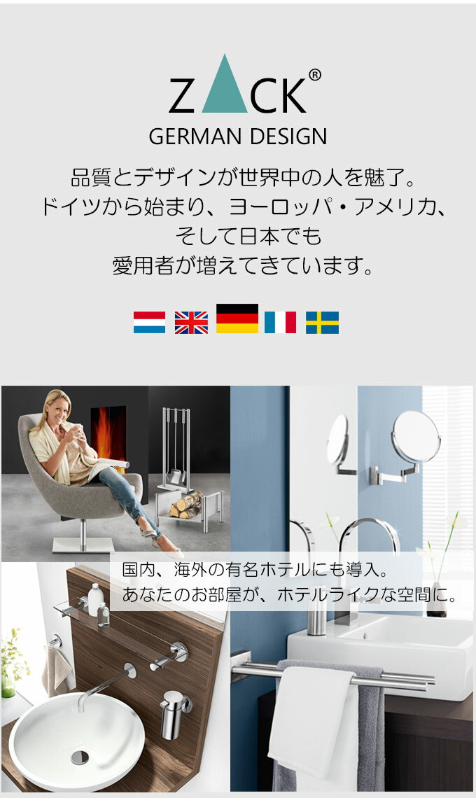 機能美のドイツデザイン ZACK 掛け時計 おしゃれ シンプル ステンレス ヘアライン 約26cm 掛け時計 四角 スクエア ブラック 壁掛け時計 掛時計 壁掛時計 おしゃれ かっこいい モダン 数字なし ギフト 贈り物 プレゼント 引っ越し祝い 引越し祝い 新築祝い [2]