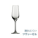 正規品 SCHOTT ZWIESEL BAR SPECIAL ショット・ツヴィーゼル バースペシャル シェリー 6脚セット ワイングラス 111224 グローバル GLOBAL ワイン wine BARSPECIAL セット クリスタル 父の日