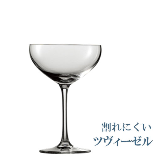 SCHOTT ZWIESEL BAR SPECIAL (ショット・ツヴィーゼル バースペシャル)SCHOTT ZWIESEL BAR SPECIAL シャンパンソーサー 6脚セットショット・ツヴィーゼル バースペシャル (111219)商品詳細サイズH152(mm)容量281ccセット内容6脚※高い所からの落下、強い衝撃を与えた場合は破損することがありますのでご注意ください。 ご注文前にご確認下さい初めてお買い物をされるお客様はこちらをご覧下さい。ギフトラッピングをご希望の場合、手数料として1点につき別途100円を頂戴いたします。ラッピングの種類はお選びいただけませんので予めご了承下さいませ。ラッピングの種類などの詳細はこちらをご覧下さい。のしをご希望の場合、手数料として1点につき別途200円(ラッピング100円 + のし100円)を頂戴いたします。表書き・差出人等の内容はご注文の際の備考欄に記載をお願いいたします。詳細はこちらをご覧下さい。こちらの商品は通常3〜6営業日での発送となります。※お支払い方法に銀行振込・郵便振込・コンビニ決済・ペイジーをご指定の場合は、ご入金確認後の発送手配となります。SCHOTT ZWIESEL BAR SPECIAL シャンパンソーサー 6脚セットショット・ツヴィーゼル バースペシャル (111219)＜商品カテゴリ＞ ワイン・お酒グッズ シャンパングラス