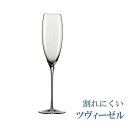 正規品 ZWIESEL 1872 ENOTECA ツヴィーゼル 1872 エノテカ フルート シャンパン 6脚セット シャンパングラス 109586 グローバル GLOBAL wine ワイン セット クリスタル glass ドンペリ シャンパン フルート 父の日