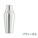 ベーシックバーセレクション シェーカー 700ml バー用品 バーアイテム バーツール 業務用シェーカー カクテルグッズ カクテル用品 schott zwiesel ショット・ツヴィーゼル 正規品 店舗用 レストラン用 業務用 ドイツ製 おしゃれ 北欧 ギフト 贈り物 プレゼント 700cc その1