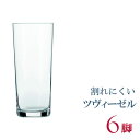 ベーシックバー ソフトドリンク 387cc 6個セット ウォーターグラスセット ソフトドリンクグラス グラスセット コップ 業務用グラス 業務用コップ バーアイテム バー用品 schott zwiesel 正規品 ショット・ツヴィーゼル 店舗用 レストラン用 業務用