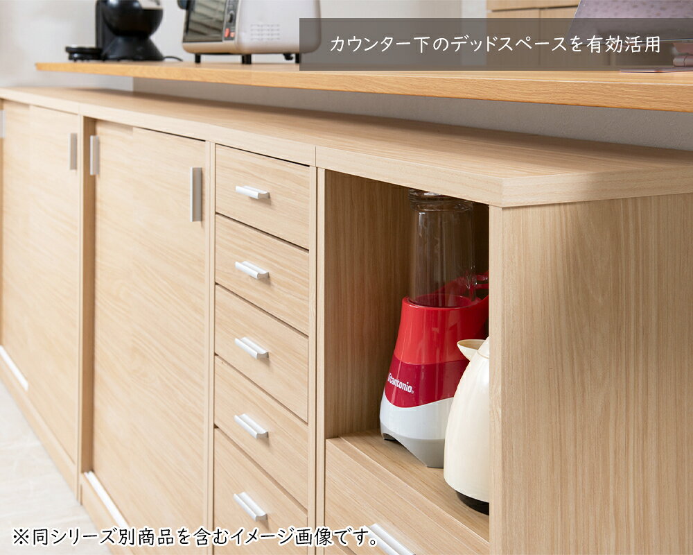 カウンター下90引き戸 ホワイト キッチン収納 キッチン収納棚 収納棚 カウンター下収納 キャビネット 引き戸 引戸 幅90cm 可動棚 薄型 コンパクト 白 ホワイト ナチュラル 新生活 一人暮らし 台所 シンプル おしゃれ plan007-11695196 plank 楽天市場店 サンプル画像2