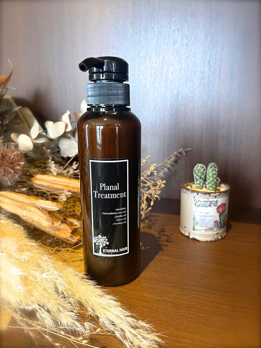 Hair Pack, Mask - PLANAL プラーナル プラーナルトリートメント 300ml［頭皮に直接つけていいトリートメント敏感肌乾燥肌向け］