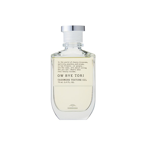 樂天商城 - オーバイトーリ カシミアテクスチュア オイル 70ml