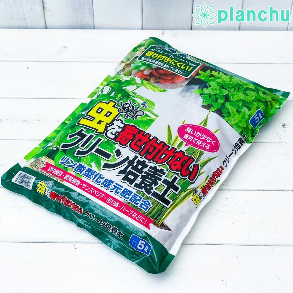 商品画像1