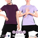 Tシャツ レディース トップス スポ