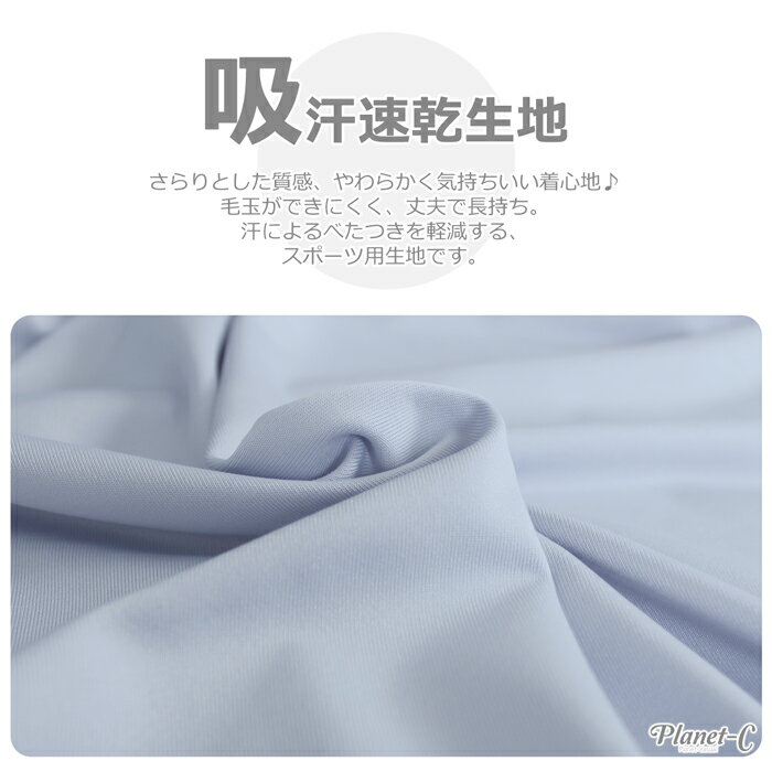 セール スポーツウェア トレーニング ジム スポーツ 運動 ヨガウェア タンクトップ カップ付き カップなし ヨガ レディース ヨガウエア ホットヨガ ダンス ウォーキング ピラティス めくれにくい トップス くすみ ルームウェア おうちヨガ 吸汗速乾 Uvカット Uvcut Planet