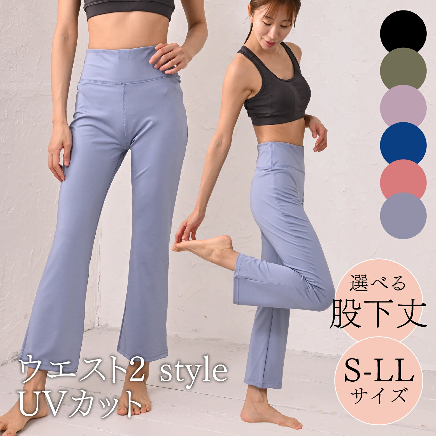 【ZUMBA】パンツ Mサイズ 美品 美品】ZUMBA DANCE with PRIDE パンツ サイズM - メルカリ