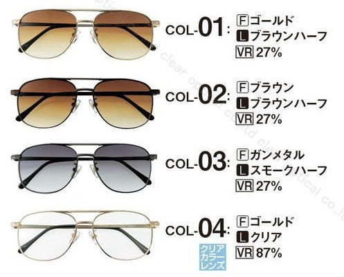 パール｜Pearl ブレストルーペ（3.5倍）RW-2[RW2]