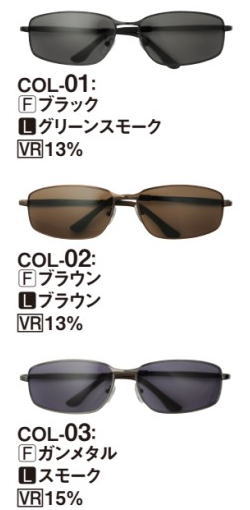 サングラス メンズ 男性用 30代 40代 メガネケース付 おしゃれ テンプル 派手 シンプル 紫外線 99% UVカット フルリム メタル ちょい悪サングラス オラオラ系 強面 カッコイイ 眼鏡フレーム 父の日 敬老の日