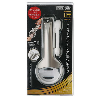【メール便配送可能】ルーペ付つめきり ステンレス製爪切り 2倍 日本製 拡大鏡 虫眼鏡 虫めがね 天眼鏡 老眼鏡いらずの虫メガネ 母の日 父の日 敬老の日 贈り物 プレゼント