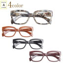 老眼鏡 Have a look MOOD ハブアルック モード デンマーク 北欧 ブランド 正規品 メガネケース付 おしゃれ 男性用 女性用 カジュアル かわい...