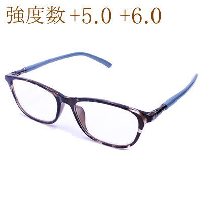 [強度レンズ+5.0 +6.0]老眼鏡 シニアグラス おしゃれ メガネケース付 男性用 女性用 シンプル フルリム スクエア型 フォーマル 50代 60代 70代 新聞 辞書 読書用メガネ リーディンググラス