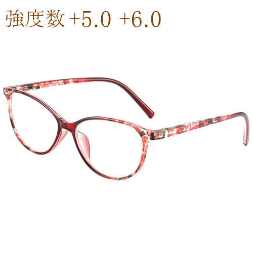強度レンズ 5.0 6.0 老眼鏡 シニアグラス おしゃれ メガネケース付 女性用 シンプル フルリム オーバル型 フォーマル 50代 60代 70代 新聞 辞書 読書用メガネ リーディンググラス