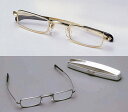 カンダオプティカル 携帯用 老眼鏡 ガラスレンズ 正規品 カニメ シニアグラス おしゃれ 持ち運び便利 軽い コンパクト クリップ メガネケース付 男性用 女性...