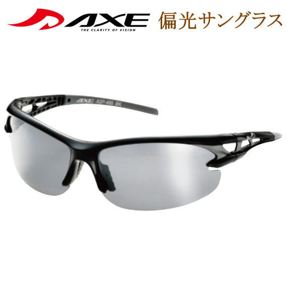 乐天商城 - アックス AXE 偏光サングラス 偏光レンズ ミラーレンズ UV400 紫外線 UVカット おしゃれ スポーツ 釣り フィッシング ドライブ 運転 メガネケース付