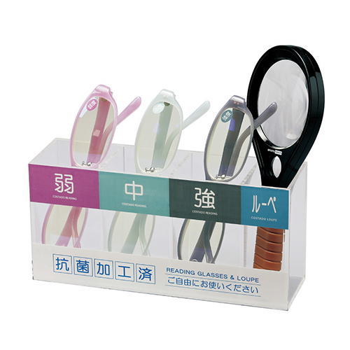 受付窓口用老眼鏡3本セット ルーペ拡大鏡付 ディスプレイ付 弱中強3本セット 店舗用 売り場 お店用 読書用メガネ お客様用 シニアグラス リーディンググラス 拡大鏡付 受付窓口用老眼鏡3本セット ルーペ拡大鏡付 ディスプレイ付 弱中強3本セット 店舗用 売り場 お店用 読書用メガネ お客様用 シニアグラス リーディンググラス 拡大鏡付