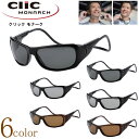 偏光サングラス 正規品 クリックリーダー クリックモナーク CliC MONARCH 磁石 首掛け おしゃれ 男性用 女性用 マグネット 開閉式 釣り ドライブ 偏光レンズ 偏光度 母の日 父の日 敬老の日[選べる6色]