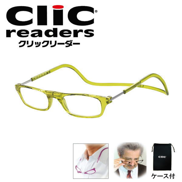 [饤]Ϸ  å꡼ CliC readers  ݤ  ˥饹 ꡼ǥ󥰥饹   ޥͥå ļ ɽѥᥬ  ʹ 40 50 奢   Ϸ £ʪ ץ쥼