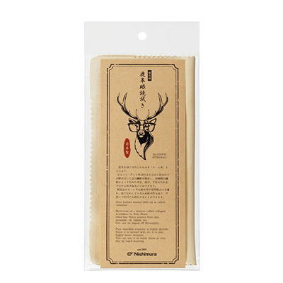 【送料無料メール便】セーム革 鹿皮 シカ皮 国産鹿革 メガネレンズクロス 眼鏡 宝飾品拭き サイズ200x200mm
